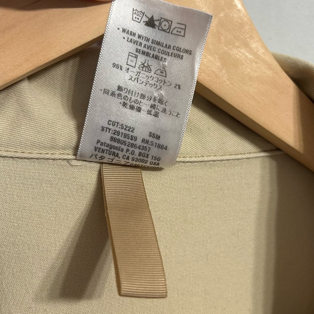 Patagonia Organic Cotton Tan Trench Coat Size Large - Picture 5 of 5